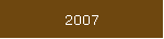 2007