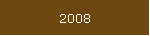 2008